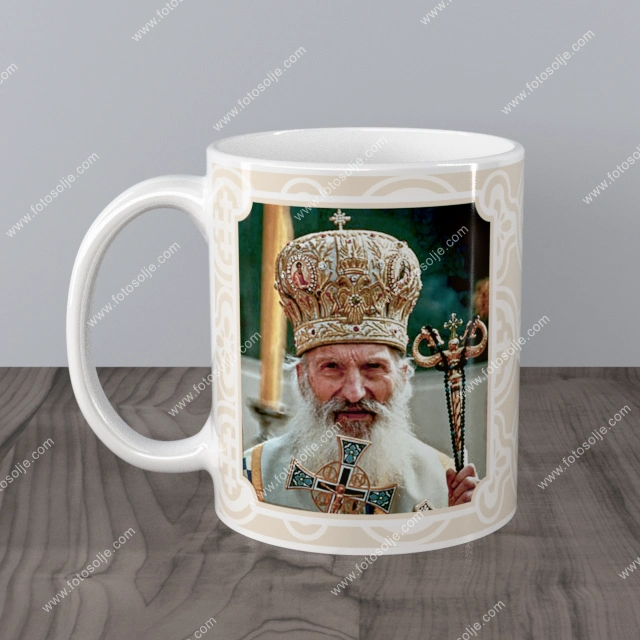 Patrijarh Pavle keramička šolja