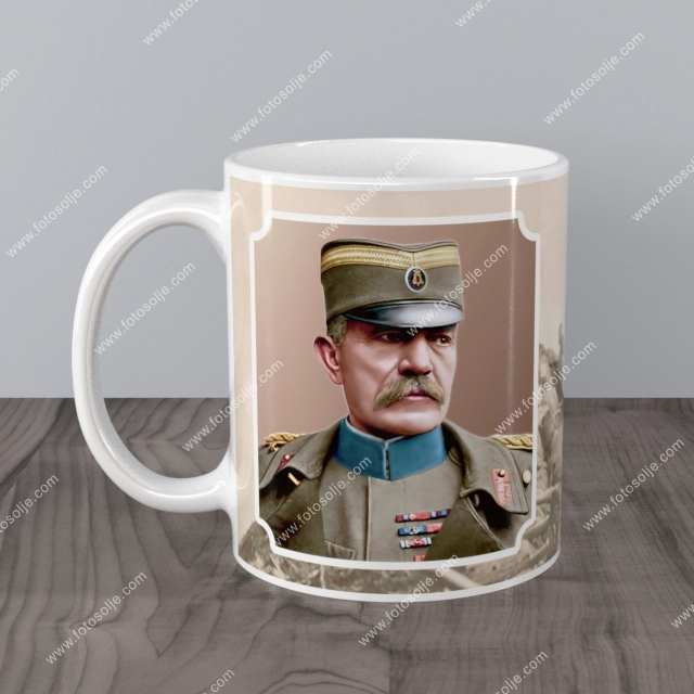 Vojvoda Živojin Mišić keramička šolja